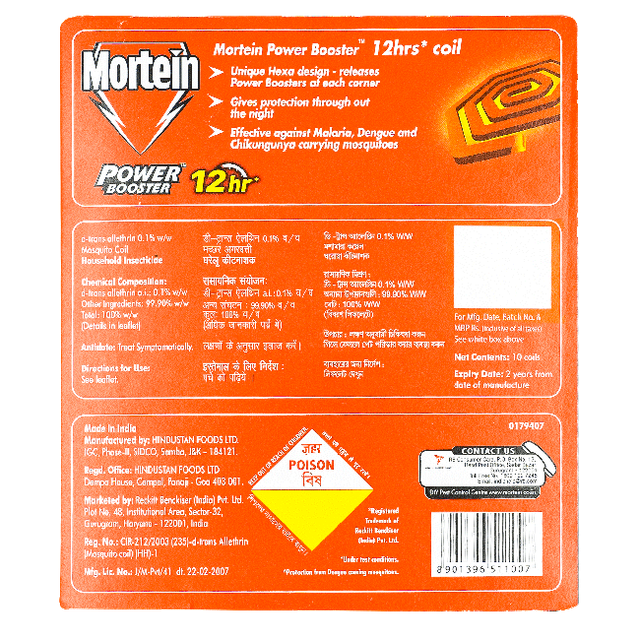 Mortein Mosquito Repellent Coil - 12 Hrs Protection 10 pc Combo