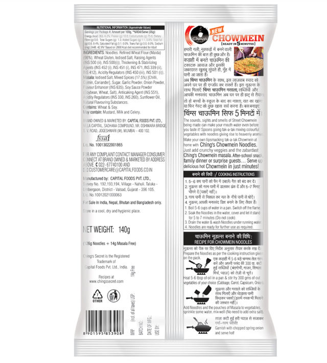 Ching's Secret Chowmein Noodles With Free Masala Pouch