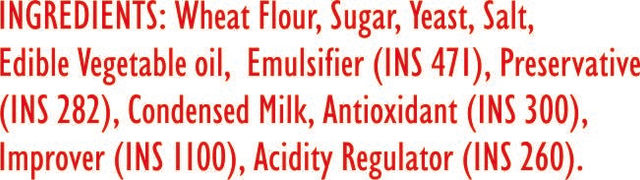 Every Day Milk Buns 250 g Combo