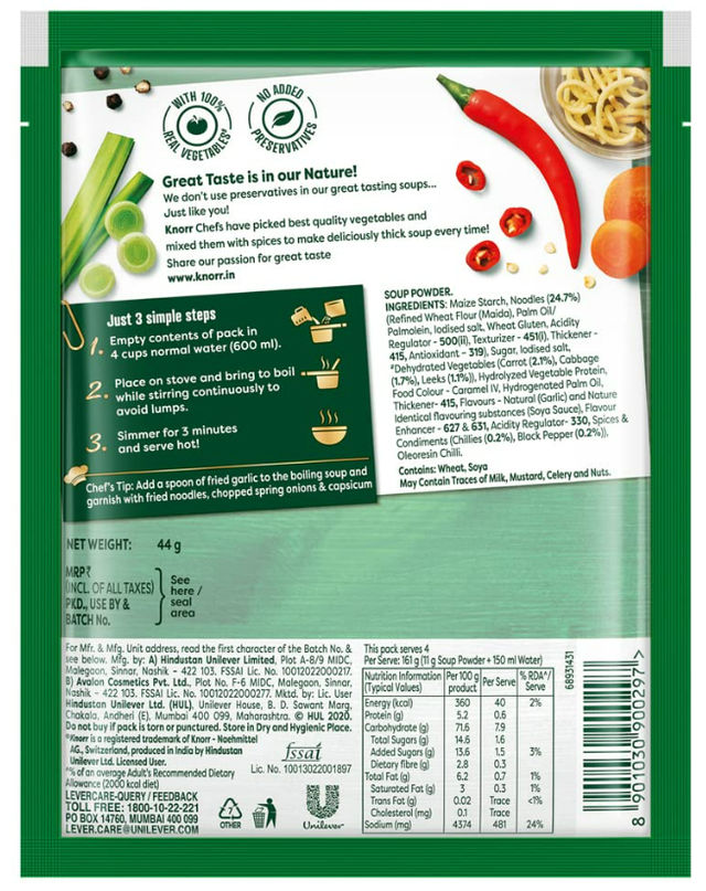 Knorr International Hong Kong Manchow Noodle Soup 44 g Combo