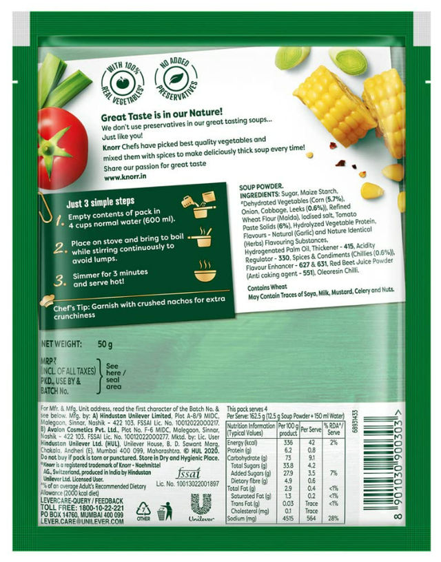 Knorr International Mexican Tomato Corn Soup