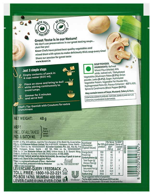 Knorr International Italian Mushroom Soup