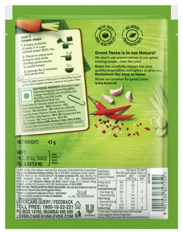 Knorr Chinese Hot And Sour Veg Soup 41 g Combo