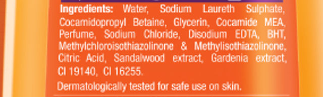 Santoor Shower Gel