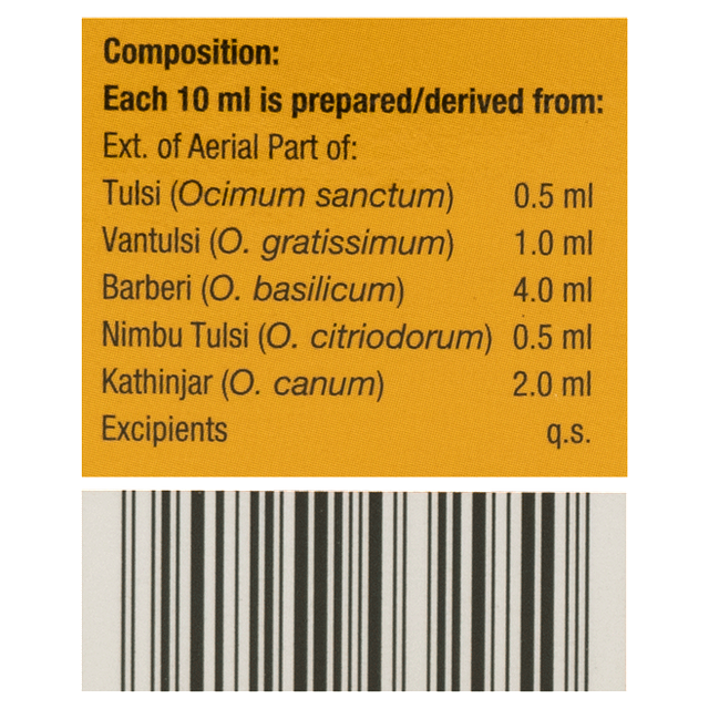 Dabur Tulsi for Immunity & Respiratory Health Drops