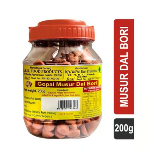 Gopal Musur Dal Bori