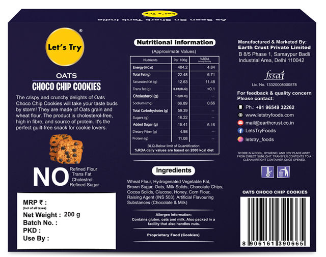 Let's try Choco Chip Oats Biscuits | Cholesterol-free, Maida-freeand Trans Fat-free