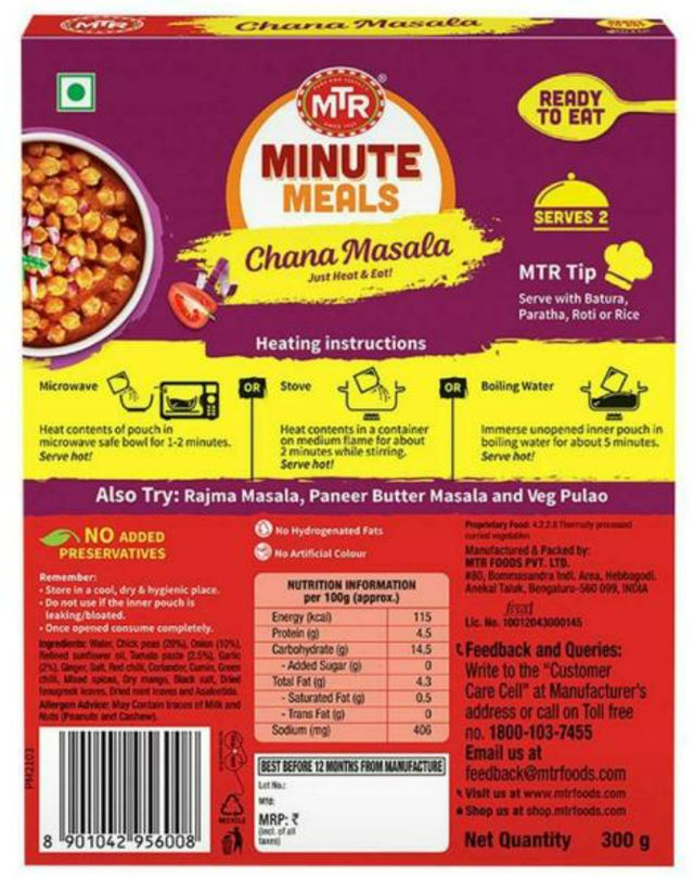 MTR Ready to Eat Chana Masala
