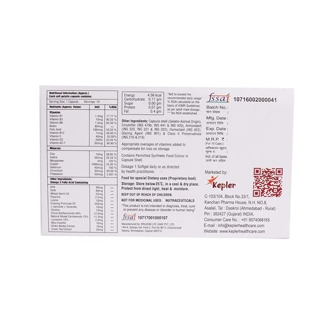 Moktel Woman Soft Gelatin Capsule