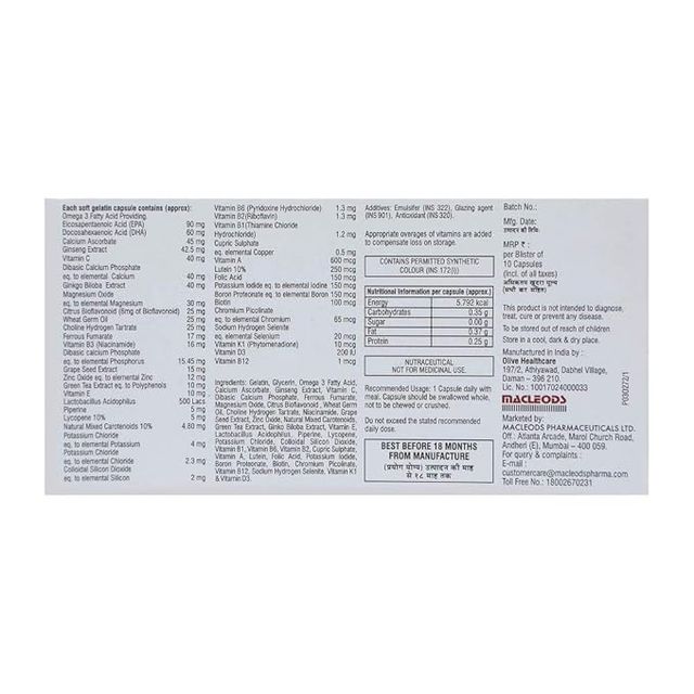 Mactotal Capsule