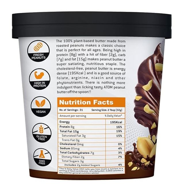 AS-IT-IS ATOM Peanut Butter Crunchy | Chocolate