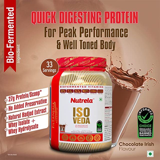 Patanjali Nutrela Isoveda Gold