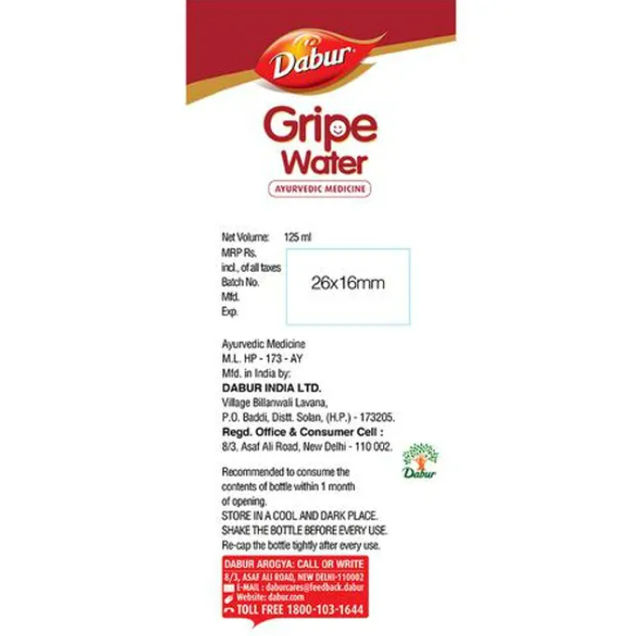 Dabur Gripe Water
