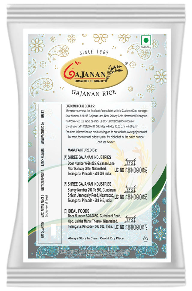 Gajanan Silver Plus Premium Wada Kolam Raw Rice | Aged