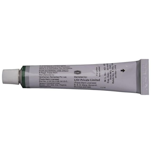 Siloderm Cream
