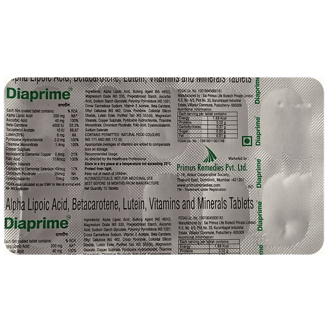 Diaprime Tablet