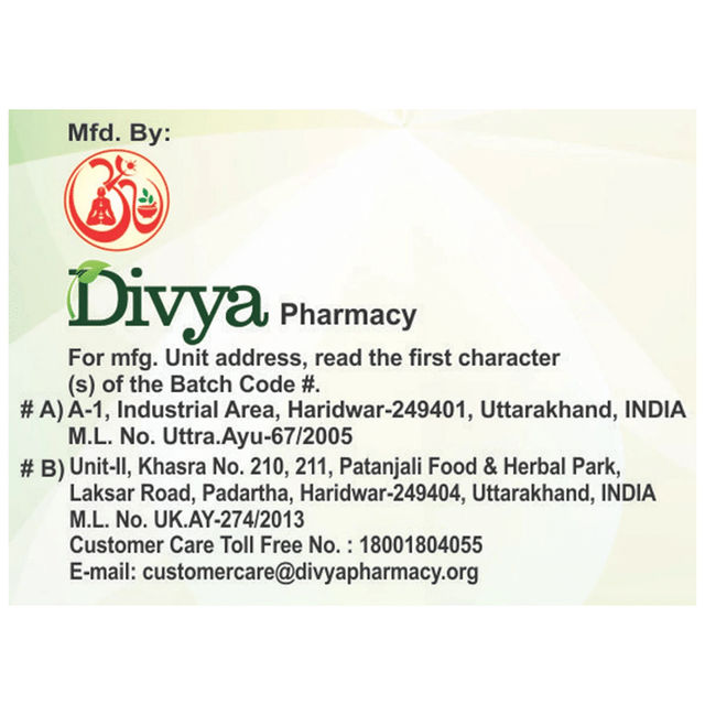 Patanjali Divya Mukta Vati Extra Power