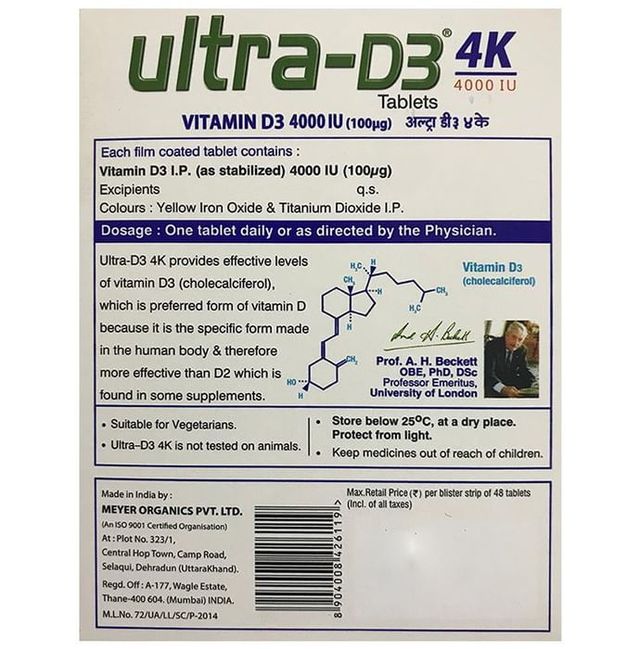 Ultra D3 4K Tablet