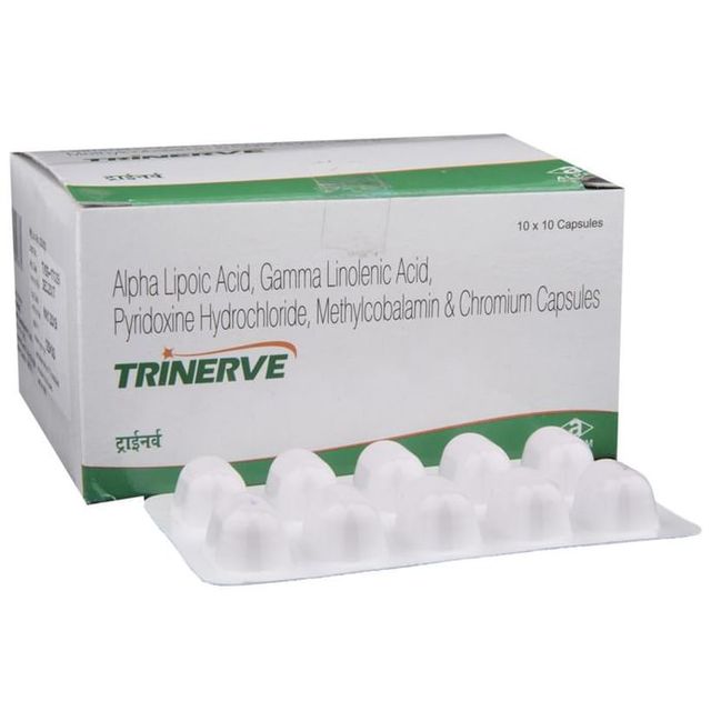 Trinerve Capsule