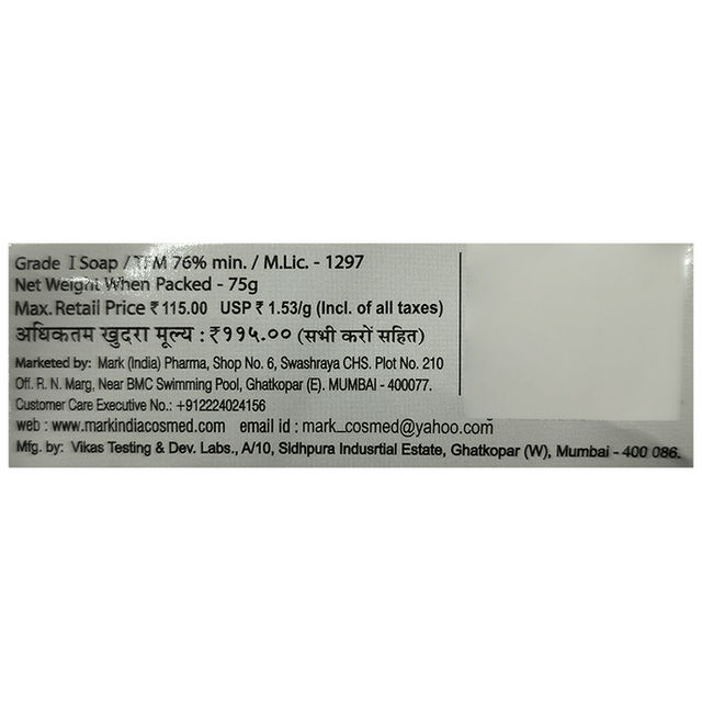 Azac Soap