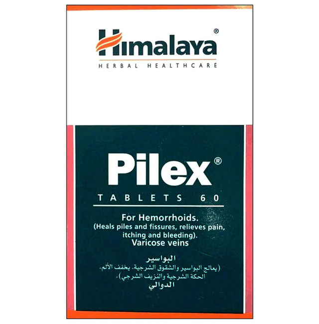 Himalaya Pilex Tablet