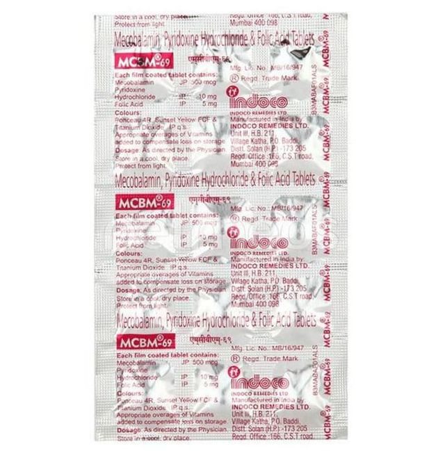 MCBM 69 Tablet