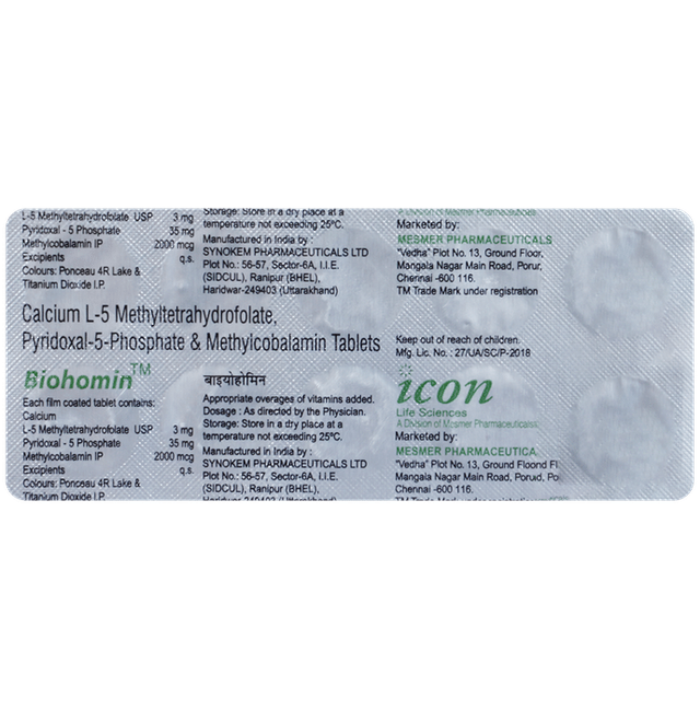 Bio Homin Tablet