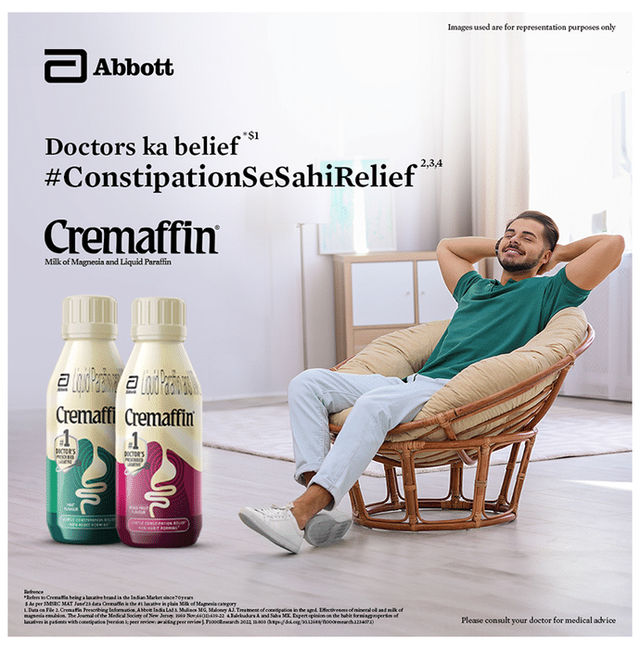 Cremaffin Mixed Fruit Oral Emulsion