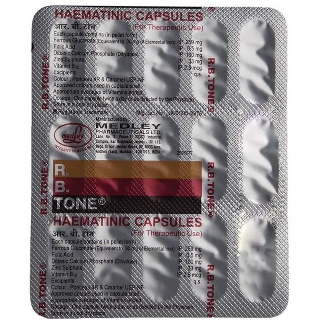 R.B Tone Capsule