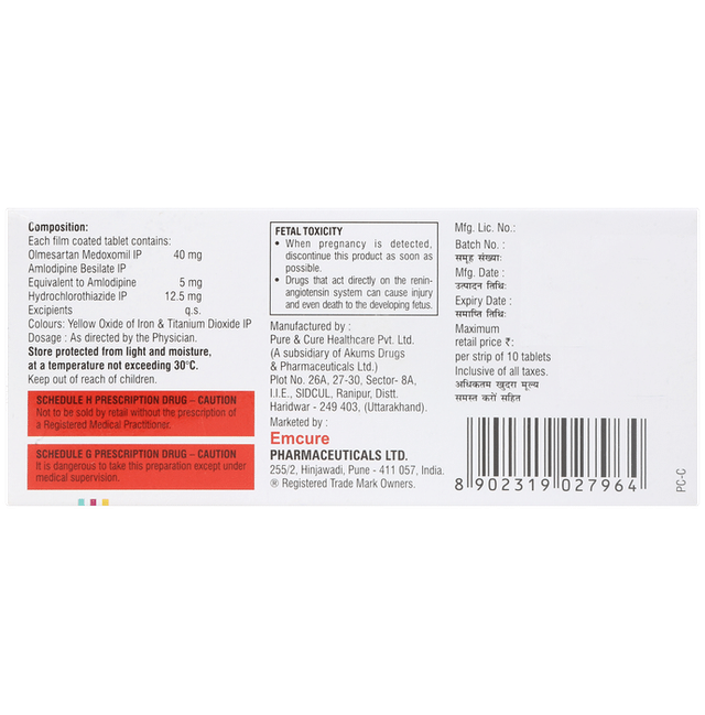 Triolvance 40 Tablet