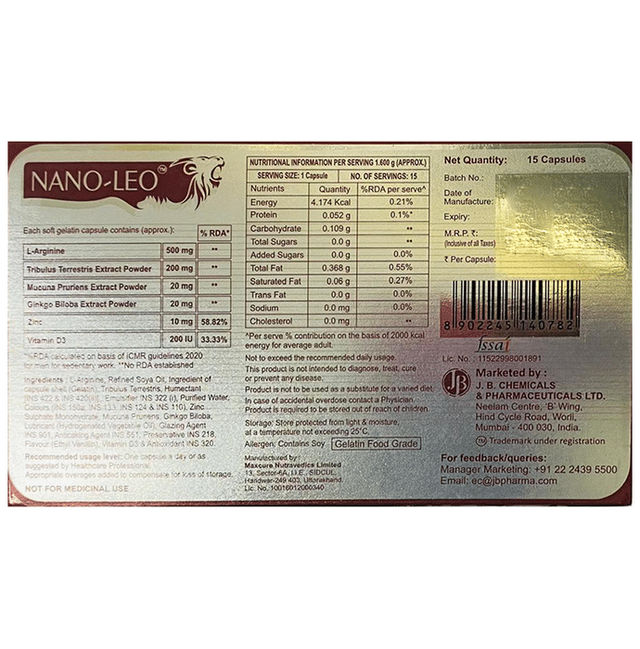 Nano Leo Capsule