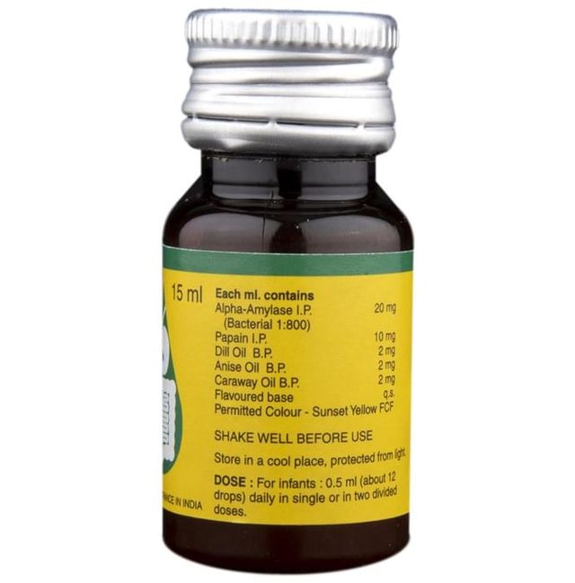 Neopeptine Drops 15mL