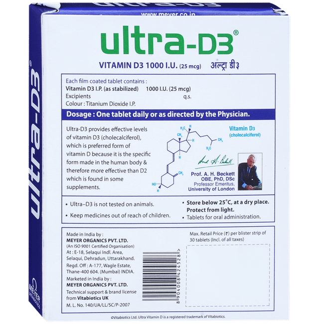 Ultra D3 1K Tablet