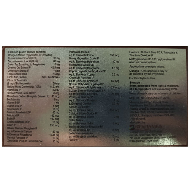 Biovit Biovit XT Soft Gelatin Capsule