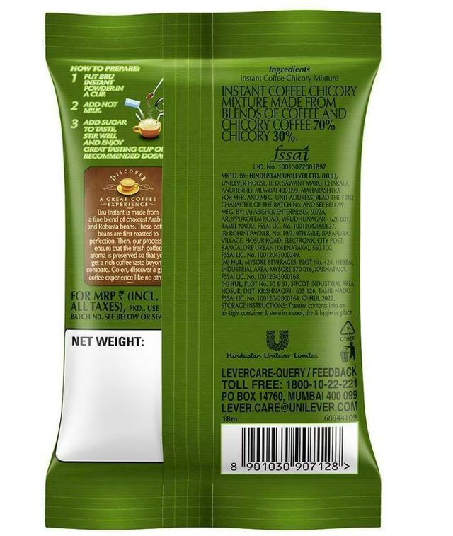 Bru Chicory Instant Coffee