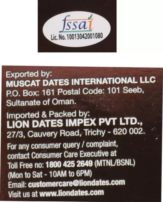 Lion Desert King Dates