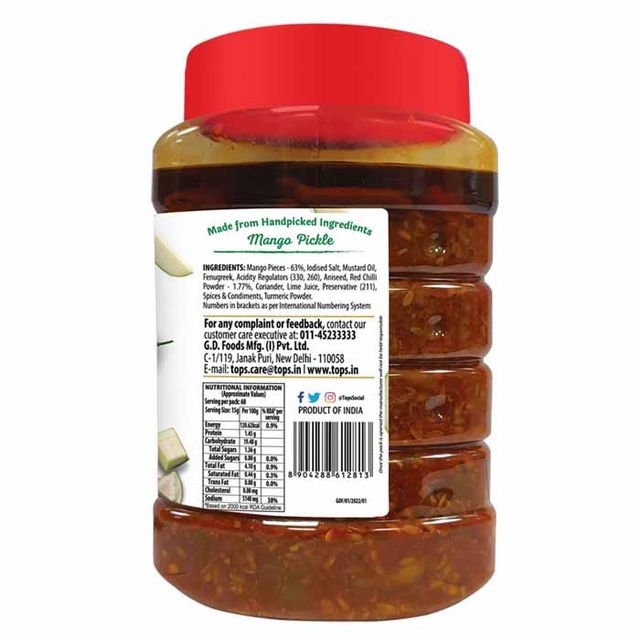 Tops Gold Mango Pickle