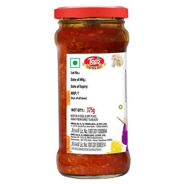 Tops Gold Mixed Pickle