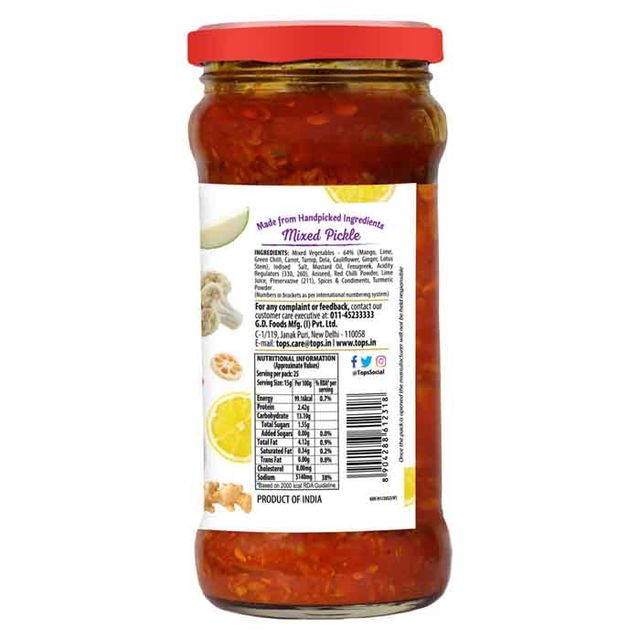 Tops Gold Mixed Pickle