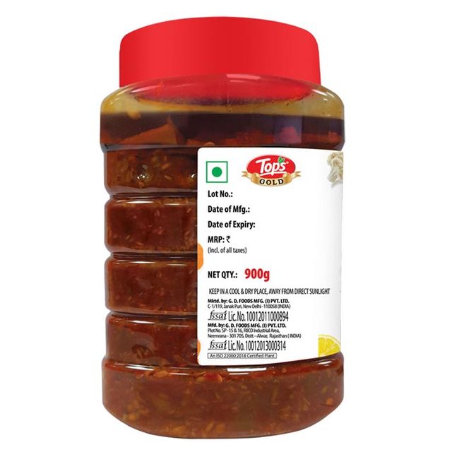 Tops Gold Mixed Pickle Jar