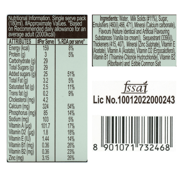 Hersheys Vanilla Milkshake Tetrapack 180 ml Combo
