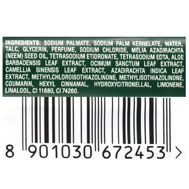 Hamam Soap Bar Pure neem oil
