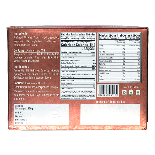 Karachi Bakery Almond Dry Fruit Biscuits | Trans Fat-free