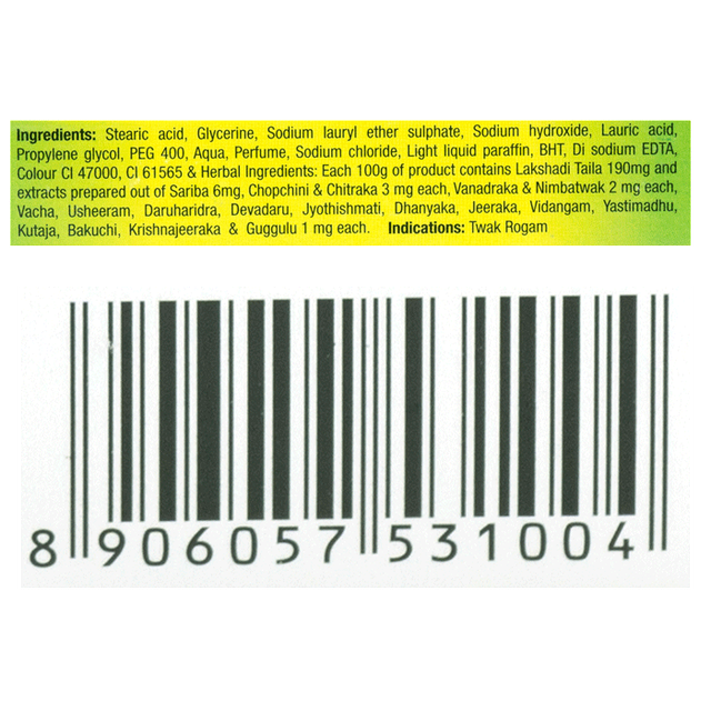 Medimix Transparent Soap