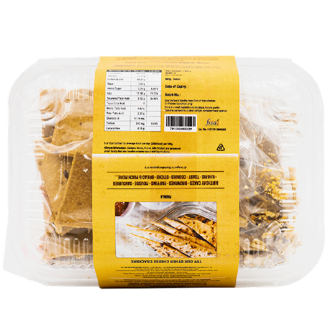The Bake Shop Whole Wheat Multigrain Lavash