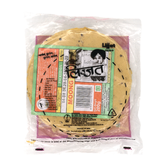 Lijjat Moong Papad 200 g Combo