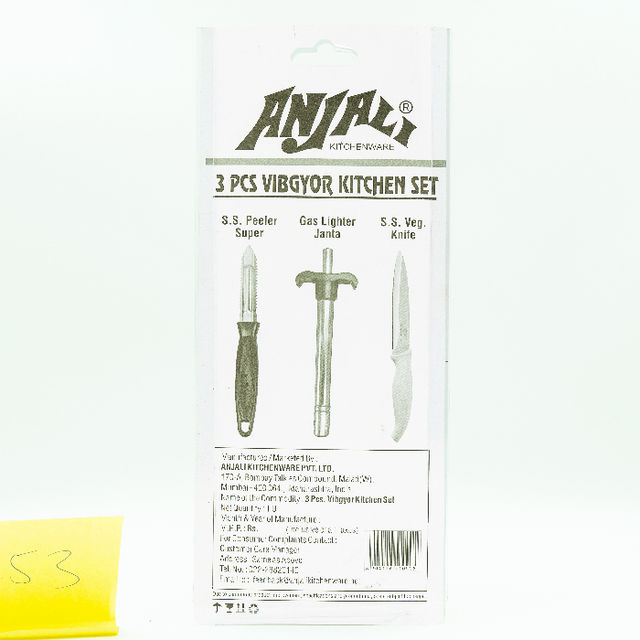 Anjali Vibgyor Kitchen Set | Gas Stove Lighter, Kitchen Knife, Peeler