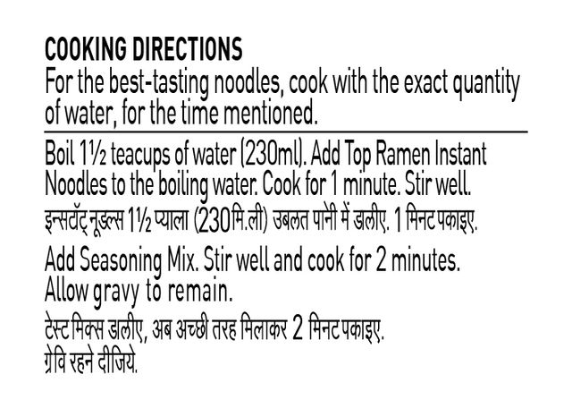 Top Ramen Masala Instant Noodles 240 g Combo