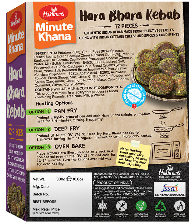 Haldiram's Hara Bhara Kebab