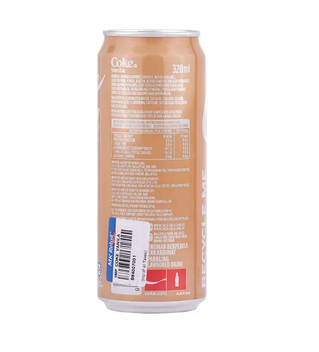 Coca Cola Vanilla Soft Drink